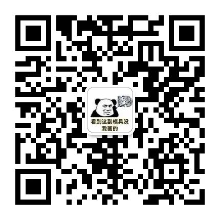 日本仅100多人的模具厂,年产值高达10亿!国内模具厂能做到吗?的图3